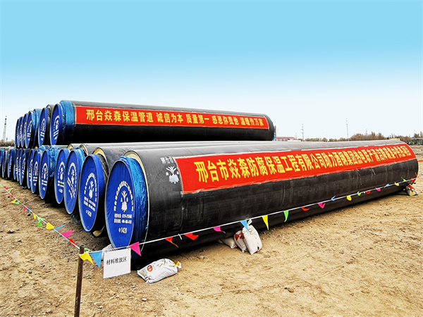 2023ƸּžȪȵཱུ̼йĿDN76--DN1400)